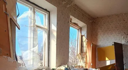 атака дронами