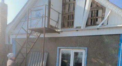 пошкоджене майно