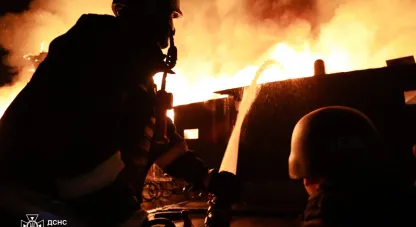 війна