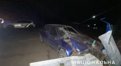 дтп у Божедарівці