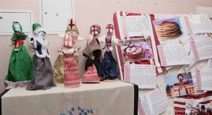 у Дніпрі пройшло свято Колодія