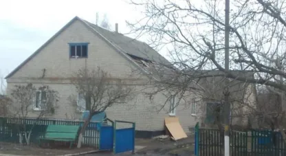 понівечені будинки