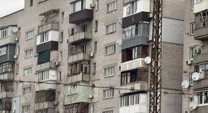 атака БпЛА