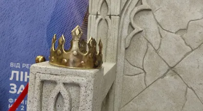Театр, Драміком, прем'єра, Макбет