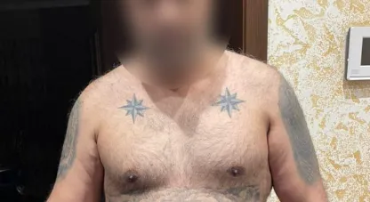 повідомлено про підозру
