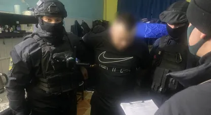 СІЗО Кривий Ріг