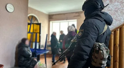 людське рабство