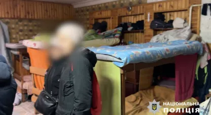 липовий реабілітаційний центр