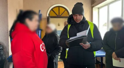 зловмисник з Дніпропетрощини