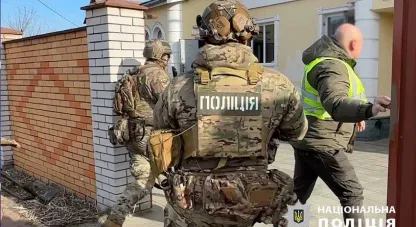 затримали власника реабілітаційного центру