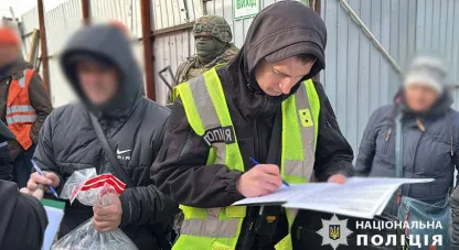 тримав у рабстві людей