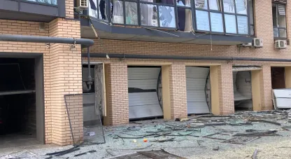 наслідки атаки
