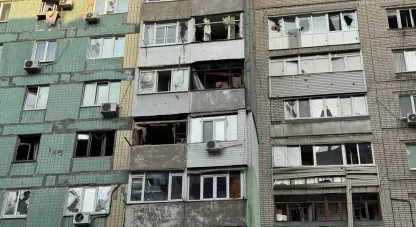 війна