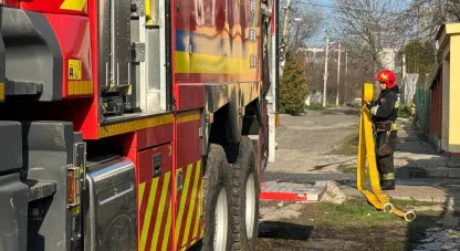 війна