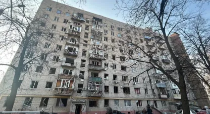війна