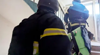 війна
