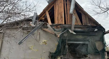 війна