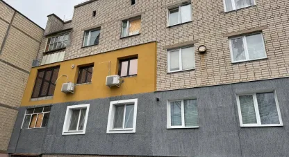 війна