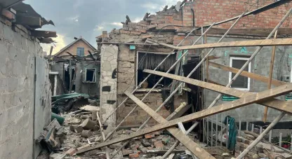 ворожа атака