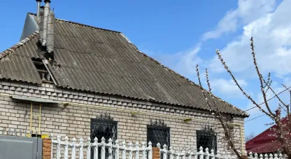 обстріл житла