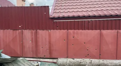 понівечене житло