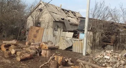 ворожа атака