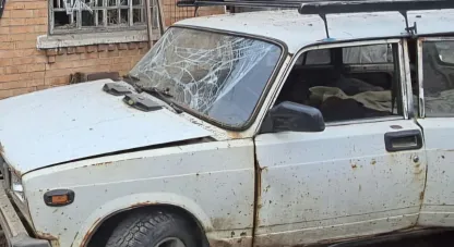 пошкоджене майно