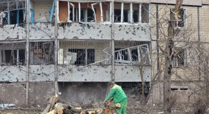війна