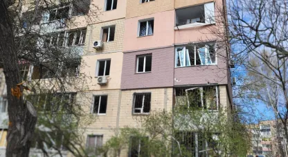 війна
