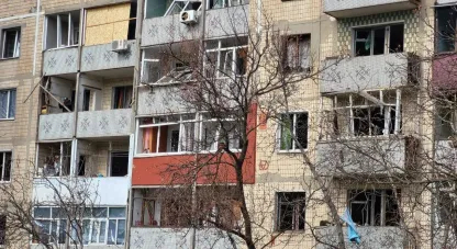 війна