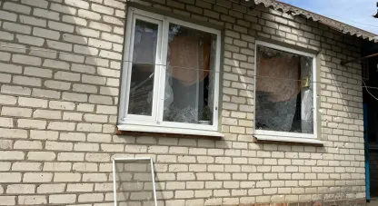 війна