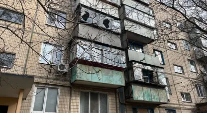 війна