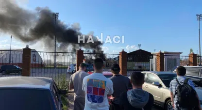 горить футбольний клуб