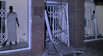 війна