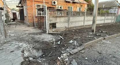 війна
