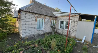 артилерійський обстріл