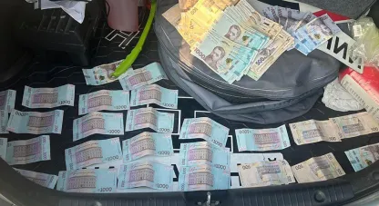неправомірна вигода