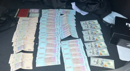 оголосили про підозру