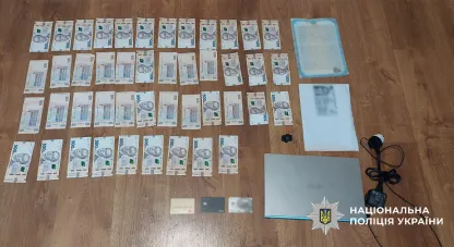затримали ділків