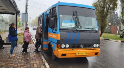 На Дніпропетровщині тимчасово зупиняють соціальні автобуси «Проліски»