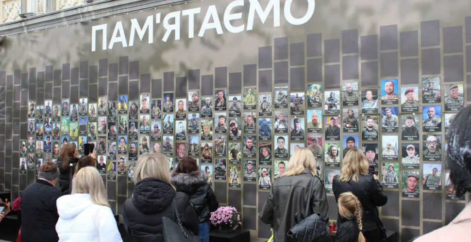 памятаємо