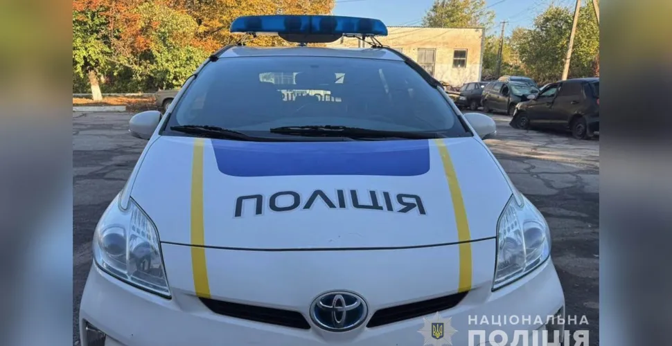 агресивна поведінка, хуліганство
