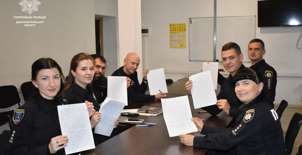 Радіодиктант
