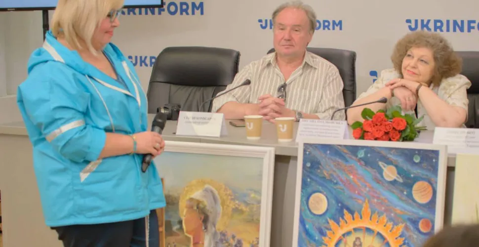 фішбей олена