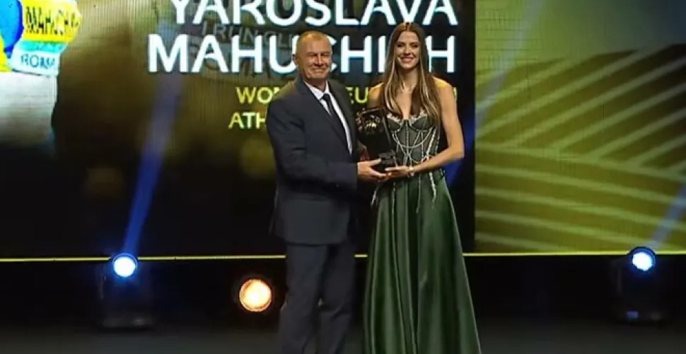 Ярослав Магучих