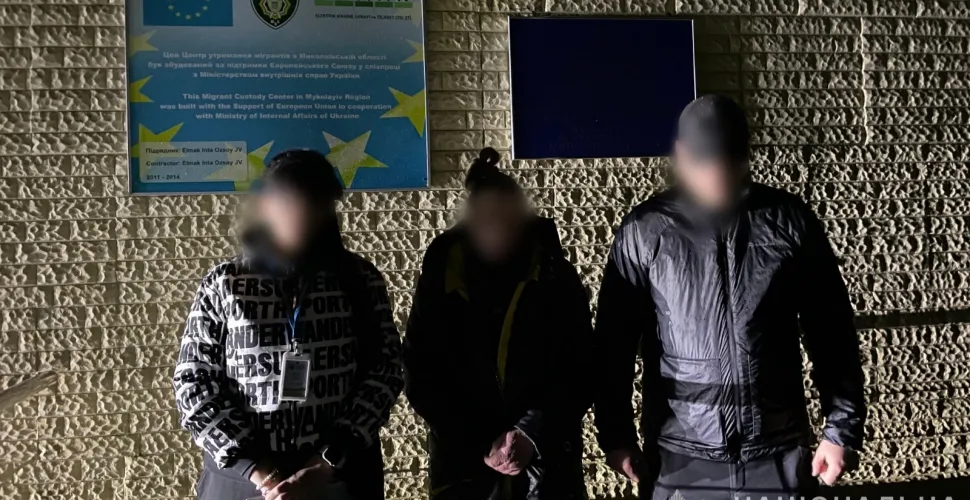 затримали громадянку рф