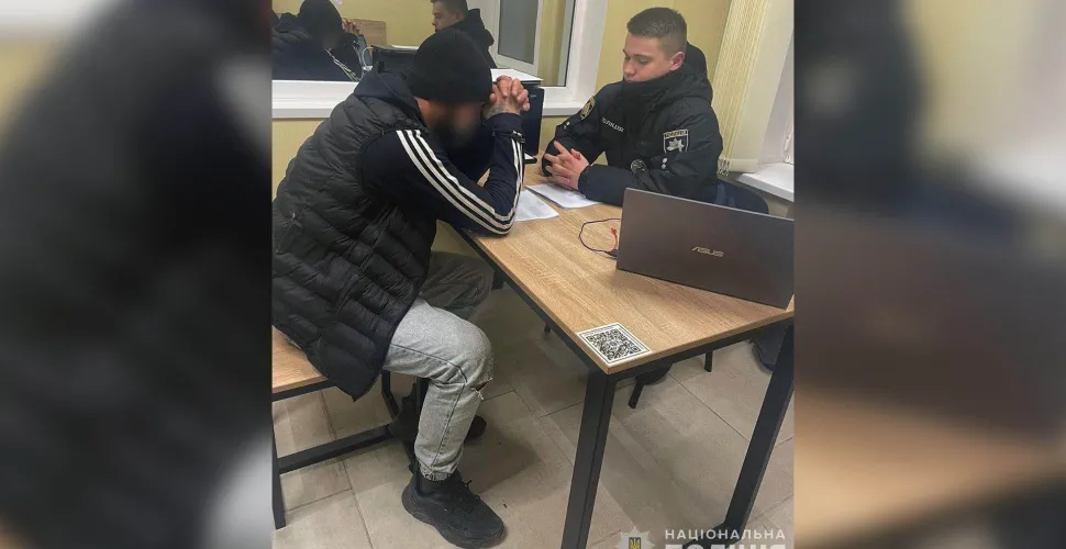 інцидент, підозра, затримання
