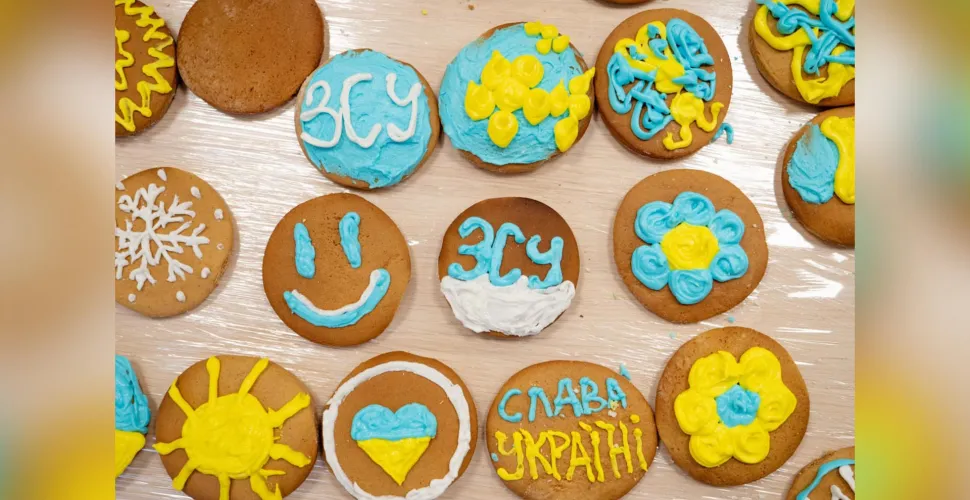 пряники, бійці, акція