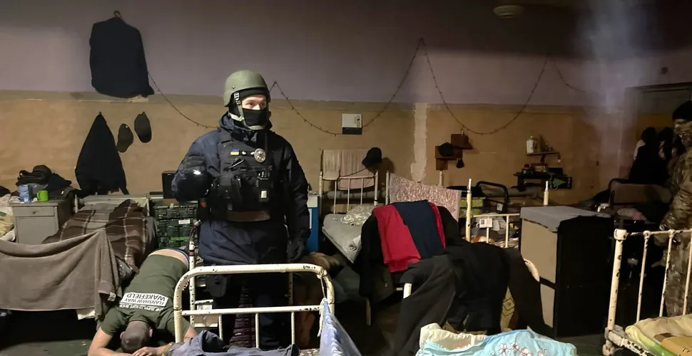 кримінал
