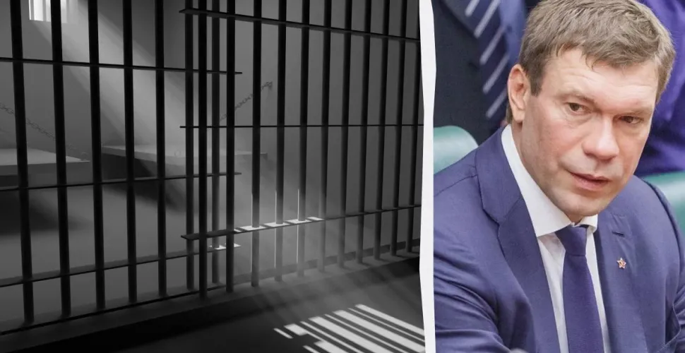 Царьов отримав тюремний термін